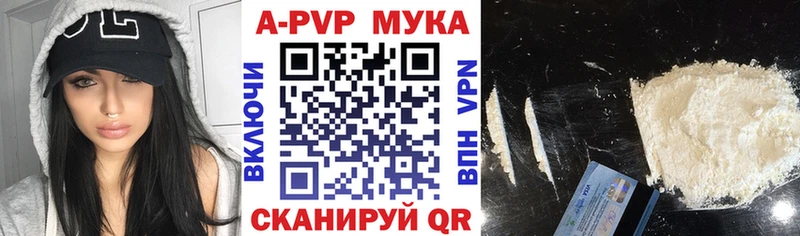 Наркошоп купить АМФ  Каннабис  МЕФ  ГАШИШ  Лесной