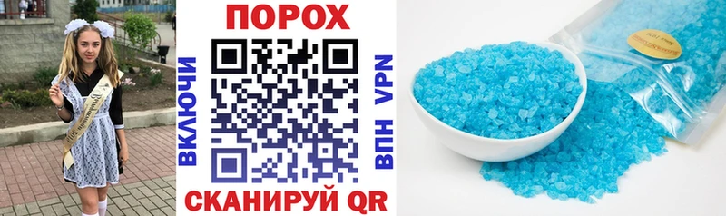 Купить где  Лесной  АМФЕТАМИН 97% 