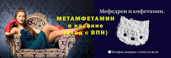 jwh Вязьма