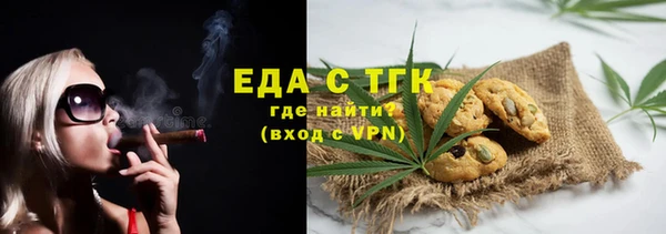 jwh Вязьма
