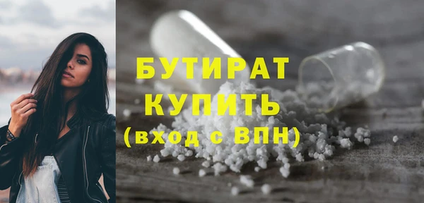jwh Вязьма