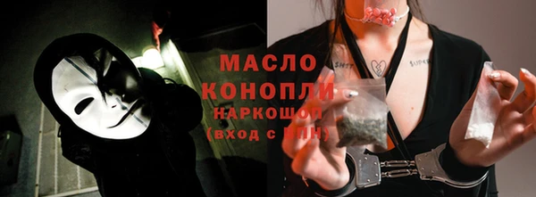 jwh Вязьма