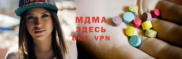 jwh Вязьма