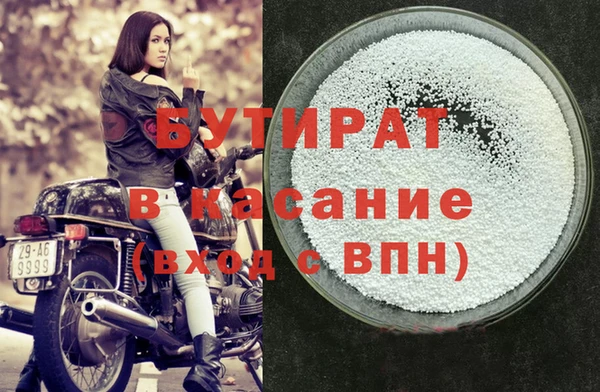 jwh Вязьма