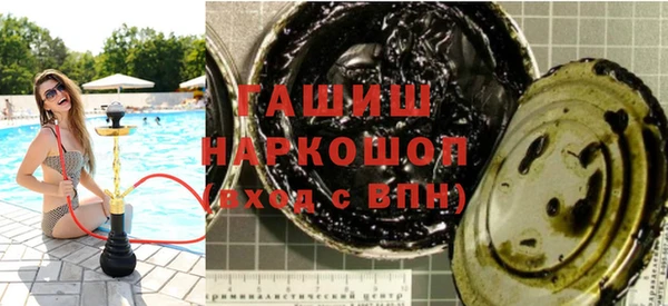 jwh Вязьма