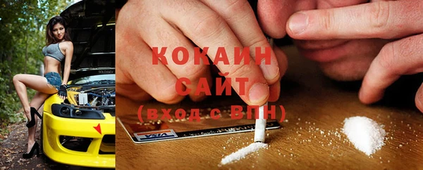 jwh Вязьма