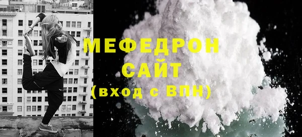 jwh Вязьма