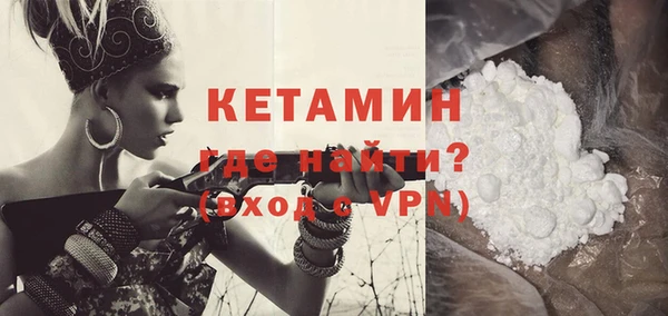 jwh Вязьма