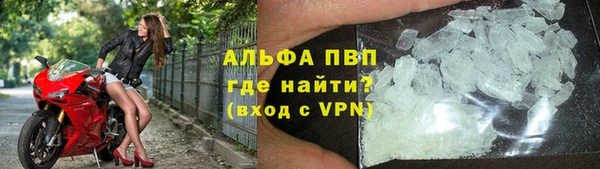 jwh Вязьма