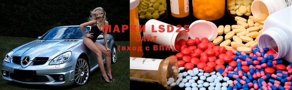 jwh Вязьма