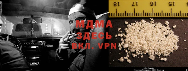 jwh Вязьма