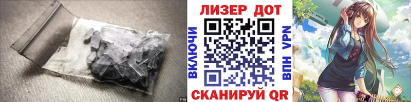 Купить закладки  Лесной  Лсд 25 экстази ecstasy 